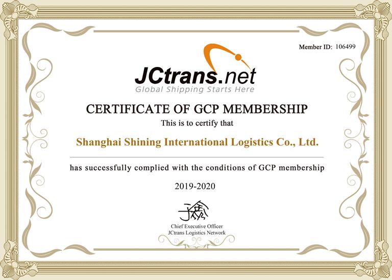 Honor & qualification(图18)